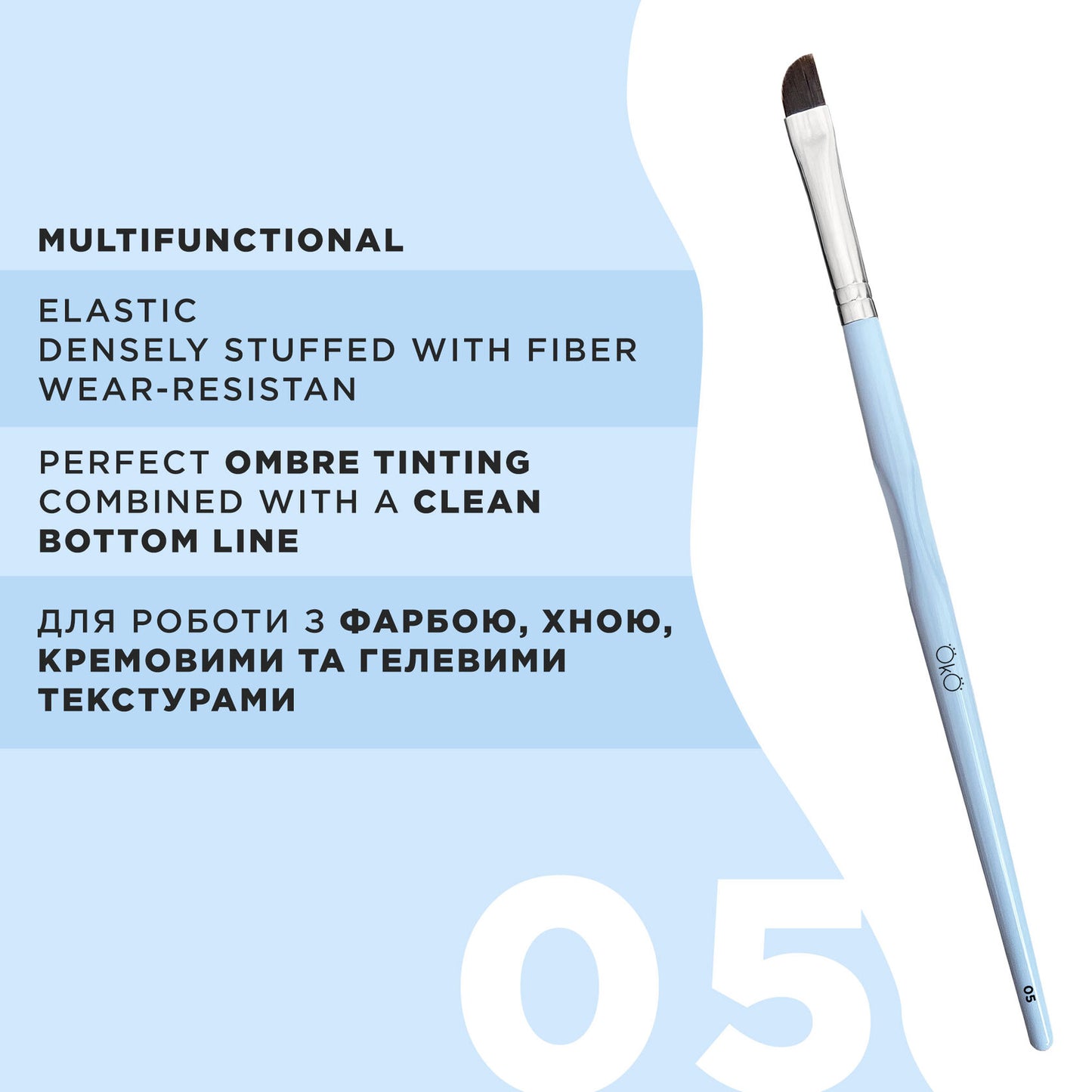 OkO Soft Angled Brush #5