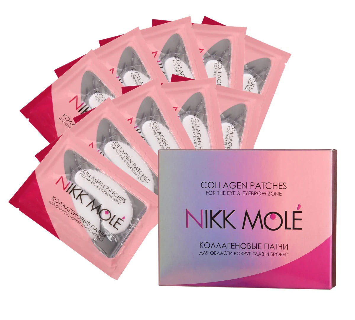 NIKK MOLE COLLAGEN PATCHES SET OF 20 PCS (10 PAIRS)