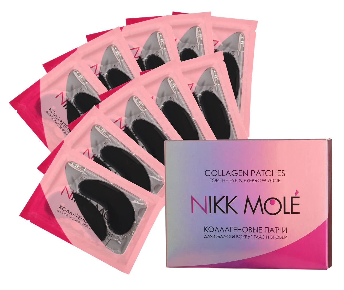 NIKK MOLE COLLAGEN PATCHES SET OF 20 PCS (10 PAIRS)