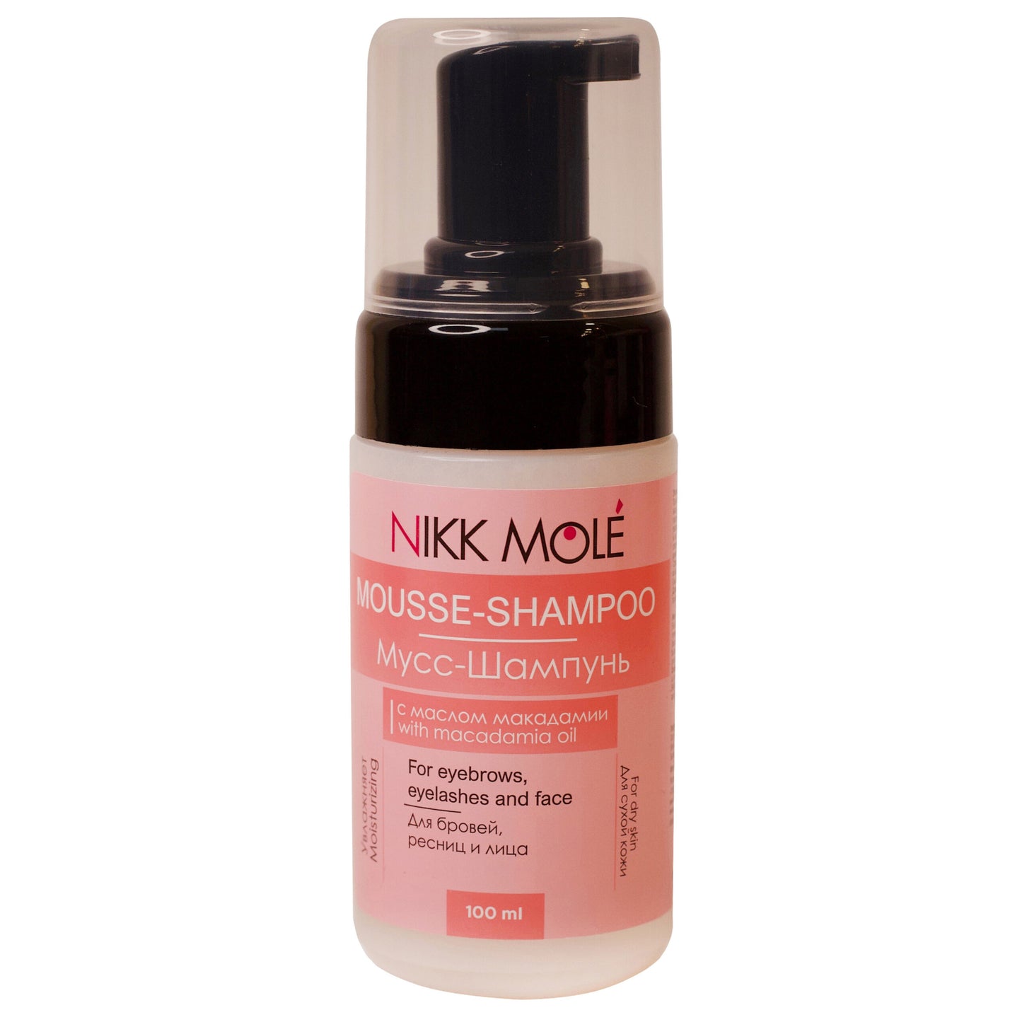 NIKK MOLE MOUSSE SHAMPOO FOR BROWS AND LASHES WITH MACADEMIA OIL